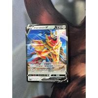 ราคา การ์ดโปเกม่อนไทย จาก Starter Tactics Deck " ซามาเซนตา V" (28508575698)