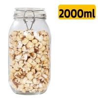 ราคา โหลแก้ว โหลแก้วมีฝาปิด โหลแก้วสูญญากาศ ขนาด 2000ml (43062275712)