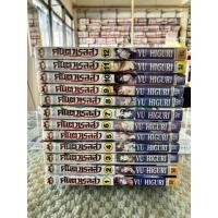 ราคา คันตาเรลล่า พิษพยาบาท 1-12 เล่มจบ ❣️ มือสอง สภาพเช่า สภาพดี #วิบูลย์กิจชุดจบ_6395 (15087114893)