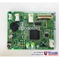 ราคา Mitsubishi Electric จอรับสัญญาณ รุ่น MS-SGF13VC, MS-SGG13VC Part No. E22 F46 452 (21329051082)