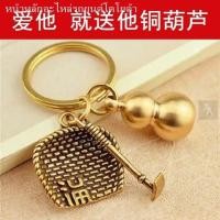 ราคา ใหม่ ที่ตักขยะ จอบ น้ำเต้า ห้าจักรพรรดิ เงิน พวงกุญแจ จี้ทองเหลือง จี้ จี้โชคลาภ กุญแจรถ men (18323405398)