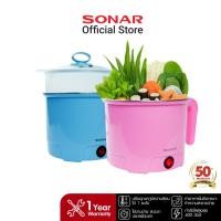 ราคา SONAR หม้อไฟฟ้า อเนกประสงค์ electric pot ต้มมาม่า หม้อต้มมาม่า ต้มไข่ รุ่น JK-250S มี 2 สี (10020859193)