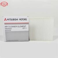 ราคา ไส้กรองอากาศเครื่องปรับอากาศสําหรับ Mitsubishi Mirage, Attrage, Xpander [HAauto] (50254938907)
