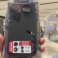 ราคา เคส Air Jacket For iPhone11ProMax (5003311580)
