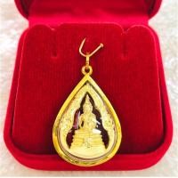 ราคา จี้หลวงพ่อโสธร วัดโสธรวรารามวรวิหาร เลี่ยมทองแท้ 75% #เลี่ยมกันน้ำ (2046573515)