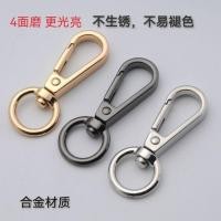 ราคา กระเป๋าโลหะหัวเข็มขัดหัวเข็มขัดตะขอหัวเข็มขัดข้นโลหะกระเป๋าหัวเข็มขัดหัวเข็มขัดหัวเข็มขัดหัวเข็มขัดหัวเข็มขัดหัวเข็มขัดหัวเข็มขัดเชือกหญิง 260309FF (55457052112)