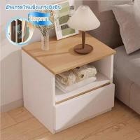 ราคา โต๊ะข้างเตียง ตู้มีลิ้นชัก ตู้ข้างเตียง 40*30*41cm (27793595545)
