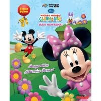 ราคา Disney Mickey Mouse โบนัสสติ๊กเกอร์คลับ สมุดระบายสีบ้าน Joy in Summer (29937927433)