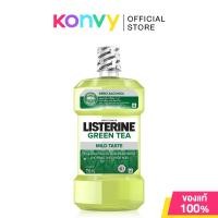 ราคา ลิสเตอรีน น้ำยาบ้วนปาก เนเชอรัล กรีนที Listerine Mouthwash Natural Green Tea 750ml. (17498805044)