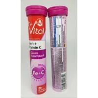 ราคา Fit+vital วิตามินละลายน้ำ วิตามิน เม็ดฟู่ (2301329461)