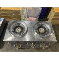 ราคา เตากุ้งอบวุ้นเส้น 2-5 หัวสแตนเลสเตาแรงดันแก๊สสูง ใช้หัว KB 3 รับประกันสินค้า 1 ปี โรงงานผลิตเอง เพจเตาเครป Byboy (23405126085)