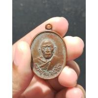 ราคา เหรียญอระหันต์พุทโธ ปี 2518 หลวงปู่ทิม อิสริโก วัดแม่น้ำคู้เก่า อ.ปลวกแดง จ.ระยอง (17672105770)