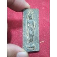 ราคา พระเครื่อ งหลวงพ่อฮก (28357157571)