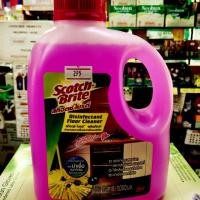 ราคา Scotch Brite 1000ml. (3426539620)