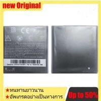 ราคา 1520mAh Mobile Phone Battery for HTC G14 G17 G18 G21 G22 Radar 4G S610d Sensation XE Z710e Z710T Z715E, Compatible with (26280860806)