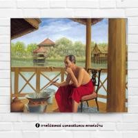 ราคา ภาพประดับบ้าน รูปมงคล พระฉายาลักษณ์ รัชกาลที่5 พระบาทสมเด็จพระจุลจอมเกล้า ร5 ขนาด 15x21 นิ้ว สำหรับใส่กรอบ หรือติดผนัง (10939275178)