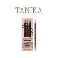 ราคา OD7013 odbo pro artist rope brow pencil โอดีบีโอ โปร อาร์ทติสท์ โรป บราว เพ็นซิล (25363464370)