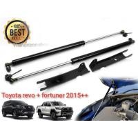 ราคา โปรโมชั่น โช๊คค้ำฝากระโปรงหน้า โช๊คฝากระโปรง สำหรับรถ Toyota REVO,+ Fortuner 2015 - 2022++**บริการประทับใจ** (44950432369)