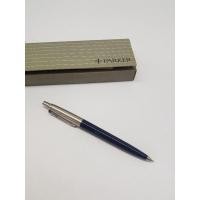 ราคา ดินสอกด Parker made in USA. (12967762475)