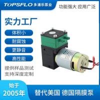 ราคา TM30A-B ปั๊มลมไดอะแฟรมขนาดเล็ก 24v เครื่องดูดฝุ่นขนาดเล็ก Self-Absorbing 12v ปั๊มลมขนาดเล็กปั๊มลมไฟฟ้าไมโคร (42977158187)