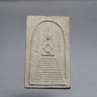 ราคา Q533สมเด็จแซยิด หลวงปู่ภู วัดอินทรวิหาร กทม ย้อนยุค พ.ศ.๒๕๔๓ สภาพสวยๆ (27743706746)