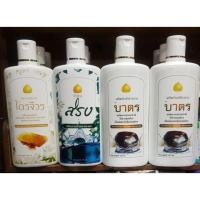 ราคา พร้อมส่ง！！ สบู่-แชมพู,ยาสระผม/น้ำยาซักจีวร ถวายพระ/น้ำยาล้างบาตร ถวายพระ (12720621755)