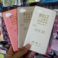 ราคา เคส Lenovo Vibe Z2 Softcase ซิลิโคนบางเฉียบ (40155777654)