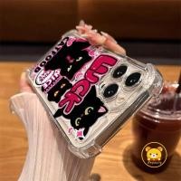 ราคา SAMSUNG Sweet Cool Black CatปลอกสําหรับSamsung Galaxy J7 J5 2016 J710 J510 A750 A520 A81 A91 A7 A9 2018 A2 Core A6Sหมายเหตุ 10 Plus 9 8 S10 Lite S7 Edge A8sฝาครอบสีชมพูนุ่มเคสโทรศัพท์ (27611427125)