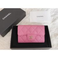 ราคา new chanel card holder (10605582281)