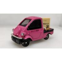ราคา UN03 โมเดลรถเหล็ก Tomica DAIHATSU MIDGET ll (40025506293)