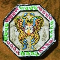 ราคา เทพภมรจำแลง แปดเหลี่ยม เทพจำแลงภมร ยุคเวฬุวัน หลัง แมงมุม ครูบากฤษณะ #krubakrissana #buttetflyamulet (42008025646)