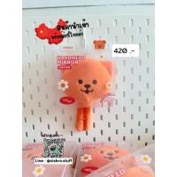 ราคา พร้อมส่งที่ไทย ✅️ กระจก wiggle wiggle x miniso ลายหมี (42101943669)