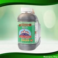 ราคา ซอสหอยนางรม สูตร 3 นกขั้วโลก 1000 กรัม Oyster Sauce Polar Bird (17970368634)