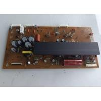 ราคา Y-SUS PLASMA TV LG 42PA4500 , 42PN4500 EBR73575201 (วายเมน พลาสม่า ทีวี LG) อะไหล่แท้/ของถอดมือสอง (เทสแล้ว) (44164367659)