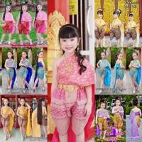 ราคา NN // ชุดไทยเด็กหญิง ชุดไทยสไบดอก (สไบสำเร็จ2ชั้น)ใส่ง่าย สม็อคตรงอก สไบ+โจงพิมทอง (โจงร้านจัดให้ตามสีสไบ) (18769771482)