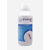 ราคา อาเจนด้า 25 อีซี (Agenda 25 EC) ผลิตภัณฑ์ป้องกัน กำจัดปลวก ขนาด 1 ลิตร บรรจุ 12 ขวด (23636104106)