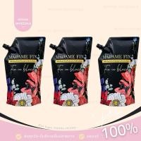 ราคา (ของแท้100%) | โปรสีดำ 3 ถุง น้ำยาปรับผ้านุ่ม มาดามฟิน กลิ่น Fin in black MADAME FIN 50ml. กลิ่นเดียวกับน้ำหอม (25466612632)