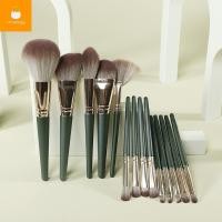ราคา แปรงแต่งหน้า ด้ามไม้ แปรงแต่งหน้ามืออาชีพ 14 ชิ้นต่อเซต ชุดแปรงแต่งหน้า (15932871508)