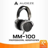 ราคา Audeze MM-100 Professional Headphones หูฟัง MM100 หูฟังแบบครอบหู Headphone (24932662552)
