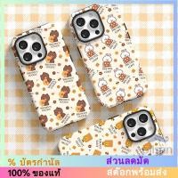 ราคา [Line Friends] เคสโทรศัพท์มือถือ ของแท้ สําหรับ Apple iPhone 737599756658 (23185117881)