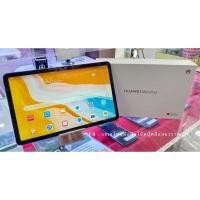 ราคา Huawei Matepad 10.4 Wifi (ตัวใหม่) เครื่องสวย มีประกันศูนย์ (16901597260)