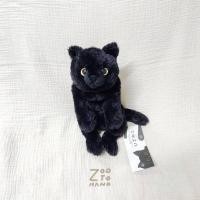 ราคา ตุ๊กตาแมว แบรนด์ Sunlemon (28106875356)