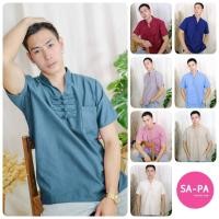ราคา SAPA เสื้อผ้าฝ้ายพื้นเมือง ผู้ชายคอจีน ตรุษจีน ล้านนา ผ้าไทย (5740172254)