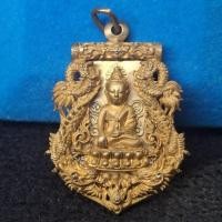 ราคา เหรียญฉลุ พระกริ่งปวเรศ รุ่นพุทธปวเรศ พระชันษา 100 ปี" พุทธาภิเษกปี2554 วัดบวรนิเวศวิหารเนื้อบรอนซ์แก่ทองคำ หมายเลข35 (44062086601)