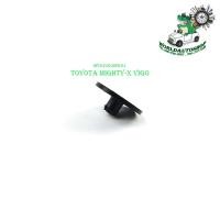 ราคา แหวนรองแหนบ toyota mighty-x vigo แหวนรอง แหนบ โตโยต้า ไมตี้เอ็กซ์ วีโก้ จำนวน 1 ชิ้น (25909349960)