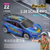 ราคา รถบังคับวิทยุความเร็วสูงสเกล1:28 รุ่น284010 (53102183537)