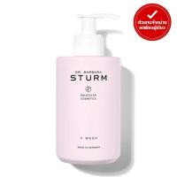 ราคา DR.BARBARA STURM - V WASH (200 ml.) (15386344889)
