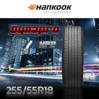 ราคา 255/55-18 รุ่นDynapro HP2 ยี่ห้อHANKOOK (จำนวน1เส้น) (13041609816)