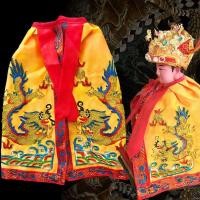 ราคา ผ้าคลุมไหล่พระเจ้ารูปปั้นเสื้อคลุมพระพุทธรูปเสื้อคลุมพุทธศาสนาฟีนิกซ์ปักจักรพรรดินีเทพเจ้าแห่งความมั่งคั่งกวนกงพระโพธิสัตว์มาซูเสื้อผ้าลัทธิเต๋า (48106031185)