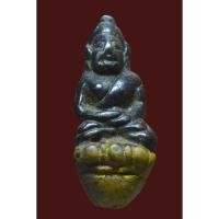 ราคา พระชัยวัฒน์ ท่านเจ้ามา พิมพ์ฐานสูง วัดสามปลื้ม เนื้อสำริด (47553193886)